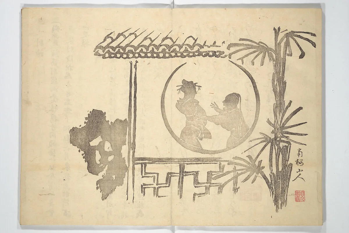 Untitled — Mori Tetsuzan 森徹山|Maruyama Ōshin 円山応震|Kawamura Kihō 河村琦鳳