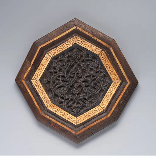 Panel of Minbar