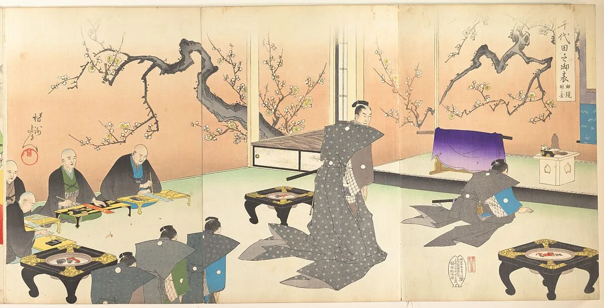 Untitled — Yōshū (Hashimoto) Chikanobu