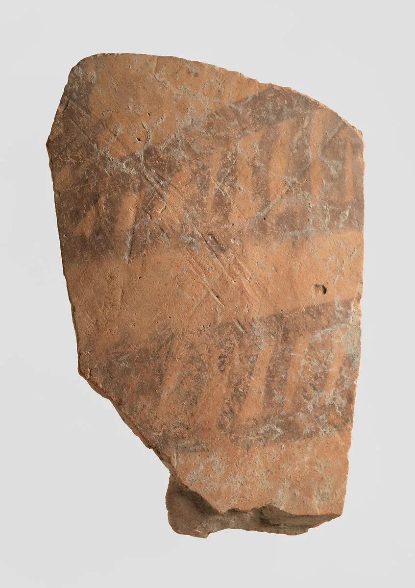 Sherd — Unknown