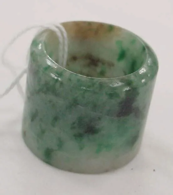 Ring — Unknown