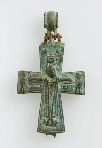 Reliquary Pendant