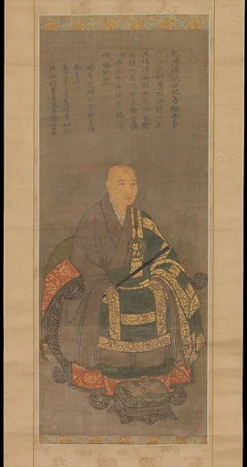 景南英文像|Portrait of Keinan Eibun
