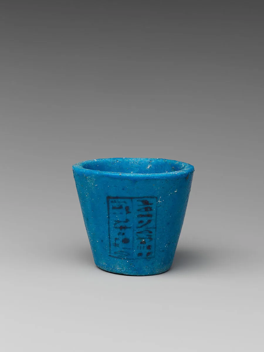 Cup of Nesikhonsu — Unknown