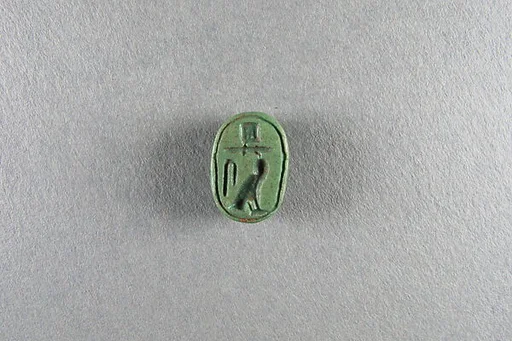 Scarab of Painedjem II