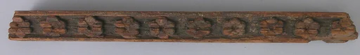 Fragment of Border