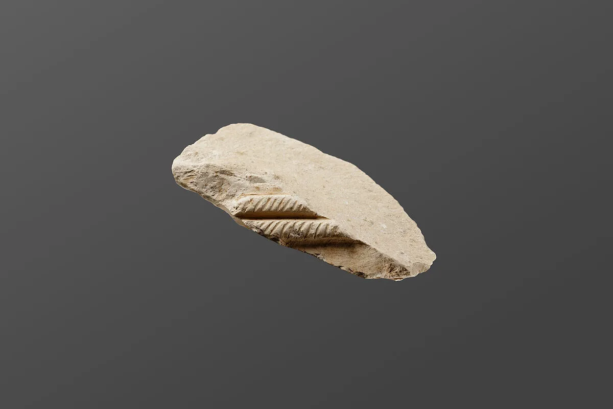 Relief fragment possibly from the tomb of Mereri — Unknown