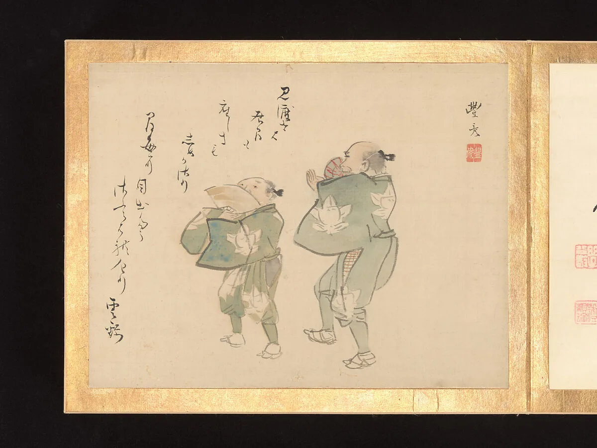 諸画家 加茂季鷹賛 「神妙画帖」|Painting Album of Sublime Talent — Various artists|Kamo no Suetaka