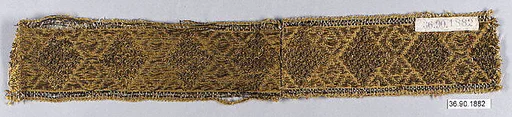Galloon
