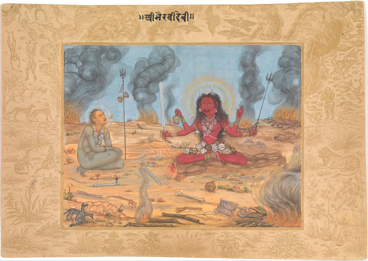 The Goddess Bhairavi Devi with Shiva — Payag