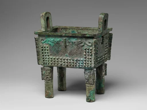 商 青銅方鼎|Rectangular cauldron (Fangding)