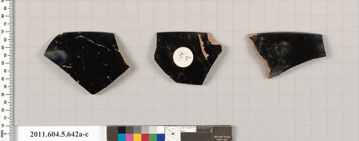 Terracotta rim fragments of kylikes (drinking cups) — Unknown
