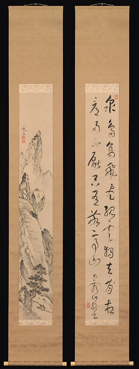 池大雅筆 「独座敬亭山」図|Landscape and Couplet of Chinese Verse — Ike Taiga