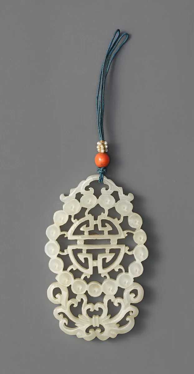 清中期 玉團壽紋佩|Pendant — Unknown