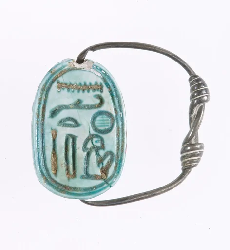 Scarab Finger Ring Inscribed for Nakht