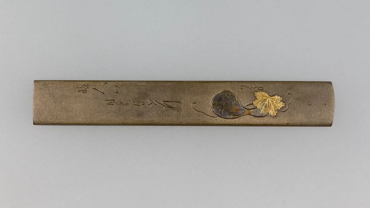 Knife Handle (Kozuka) — Unknown
