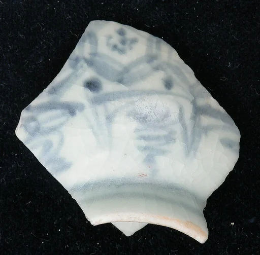 Fragment