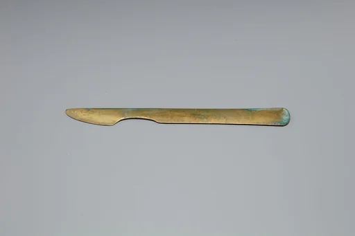 Knife Razor