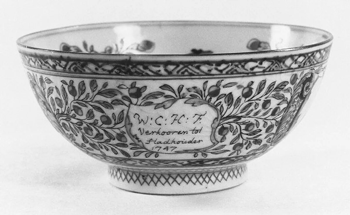 Bowl — Unknown