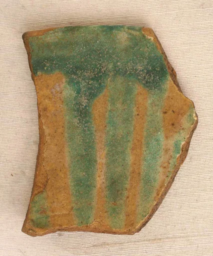 Fragment
