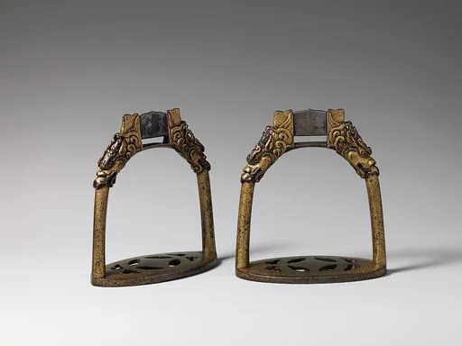 Pair of Stirrups (清 鉄鑊金馬鐙一副)