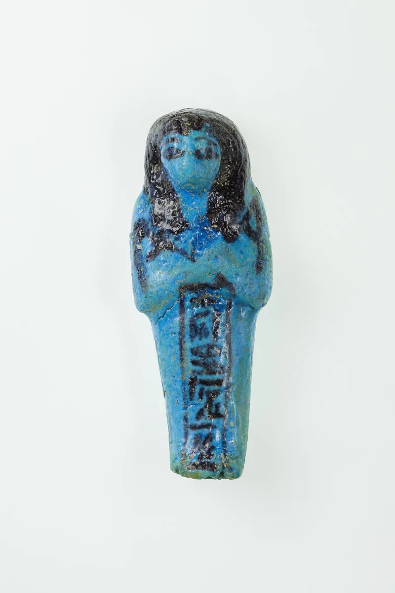 Worker Shabti of Nauny — Unknown