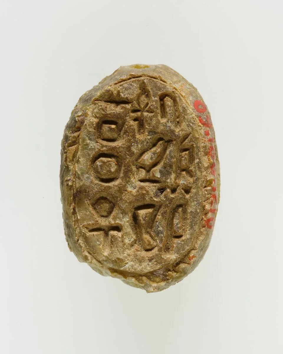 Scarab of an Official — Unknown