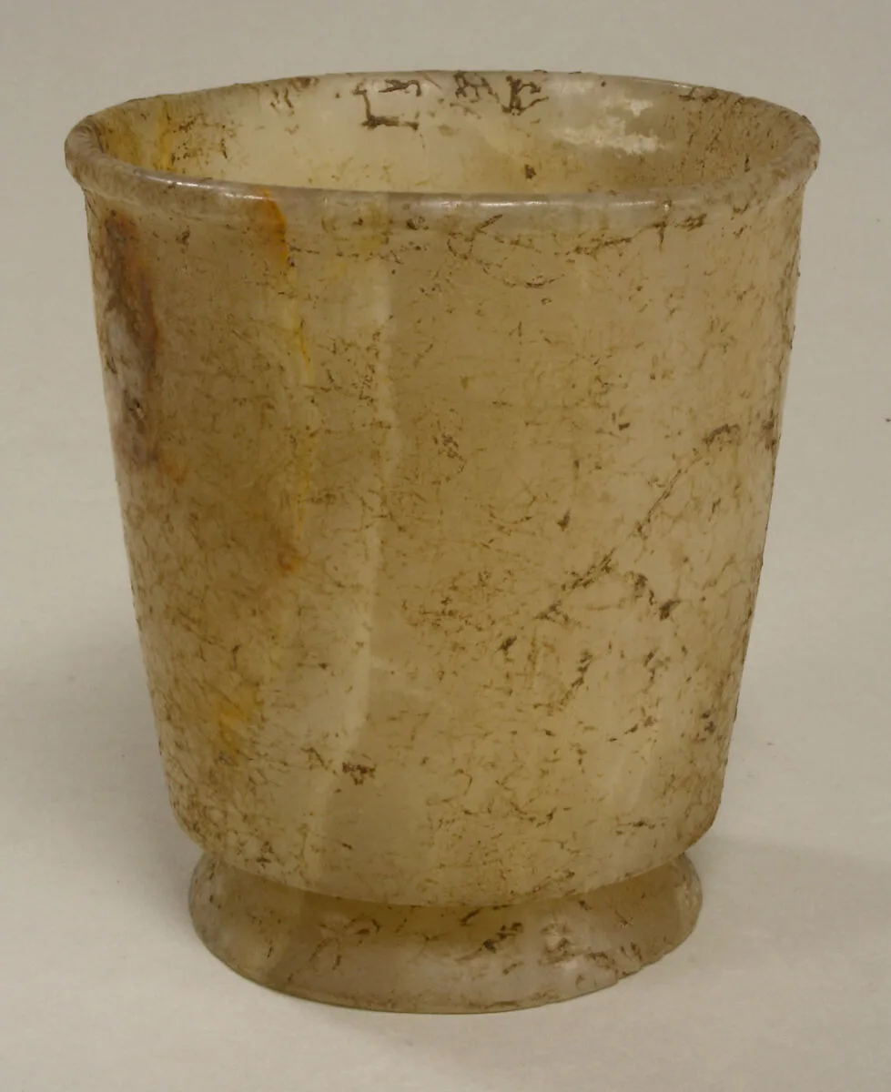 Footed Vessel — Unknown