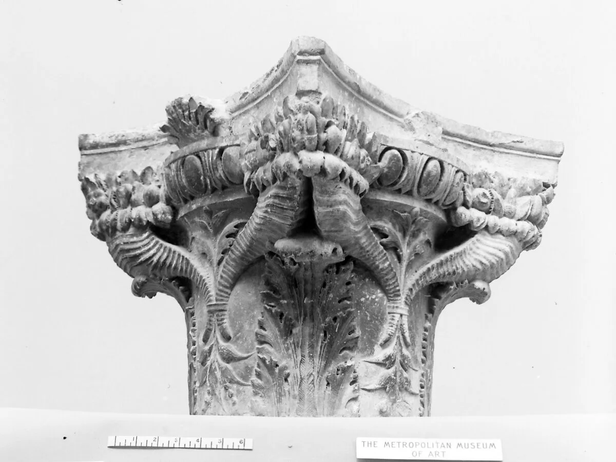 Capital — Unknown