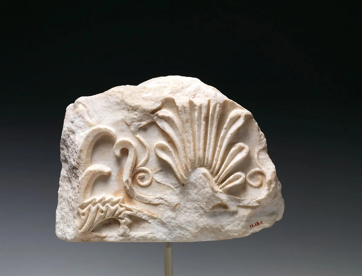 Marble architectural fragment — Unknown