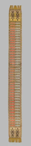 Sash