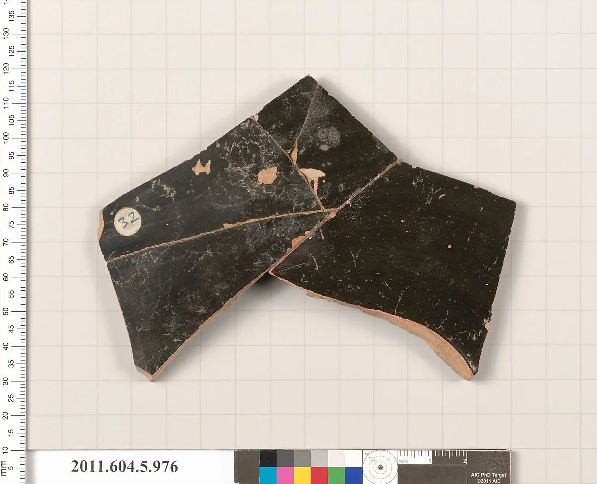 Terracotta fragment of a kylix (drinking cup) — Unknown