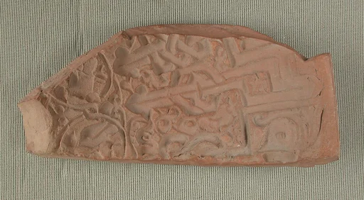 Fragment of a Mold for Making Ceramics