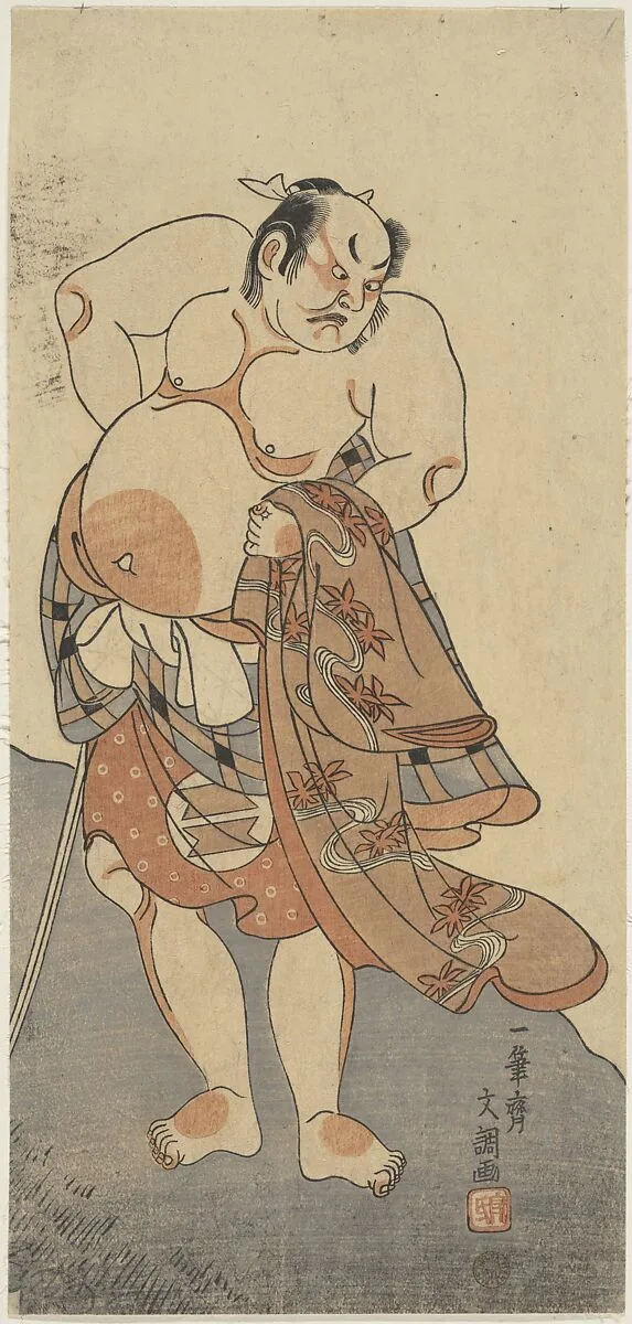 Untitled — Ippitsusai Bunchō