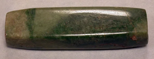 Tubular Bead
