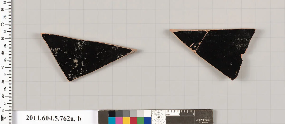 Terracotta fragments of kylikes (drinking cups) — Unknown