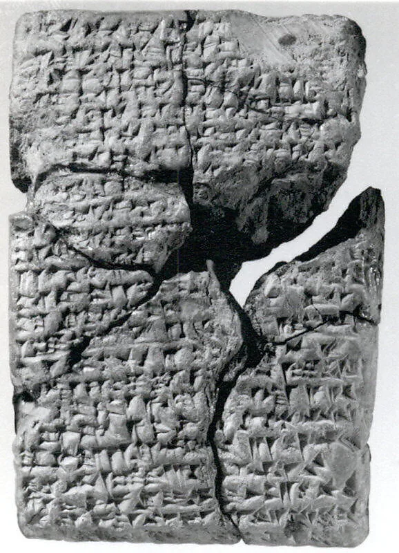 Cuneiform tablet: purchase of a field — Unknown