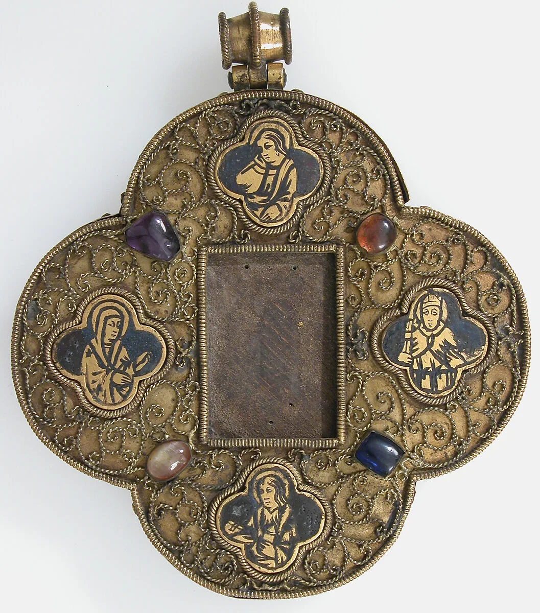 Quatrefoil Mount for a Medieval Ivory of the Crucifixion — Unknown