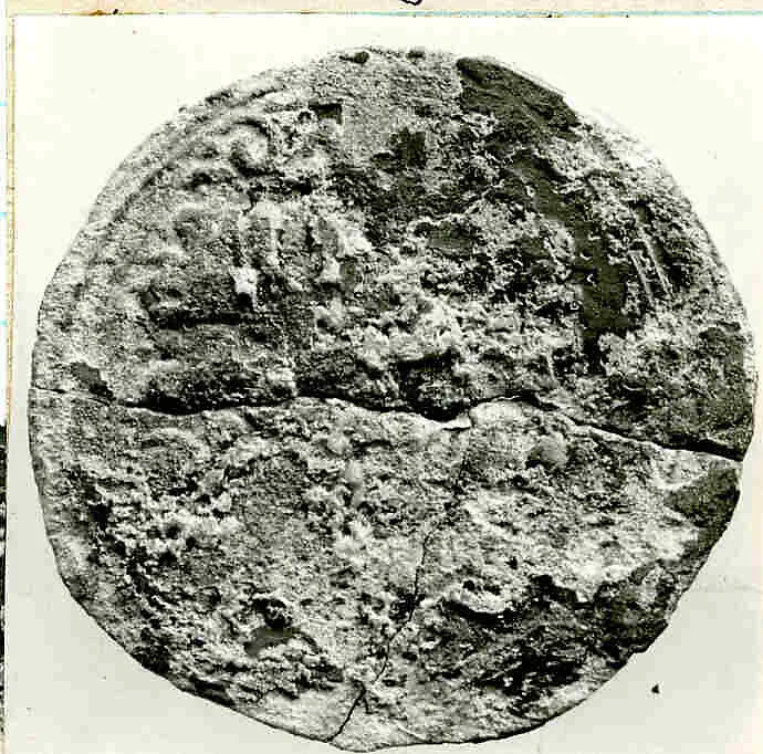 Coin — Unknown