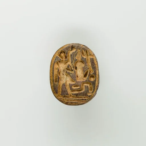 Scarab of Ramesses II
