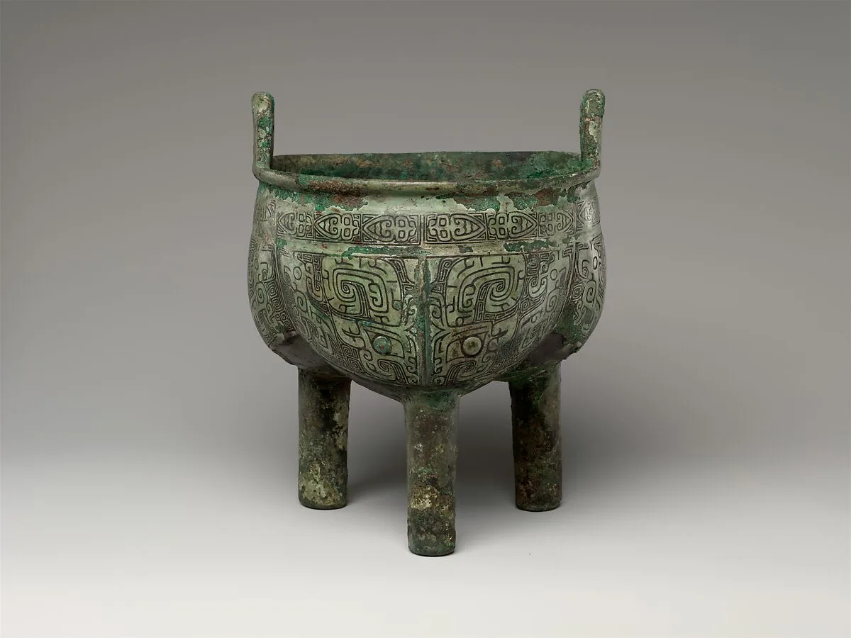 商 青銅鬲鼎|Lobed tripod cauldron (Liding) — Unknown