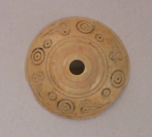 Button or Bead