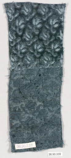 Piece