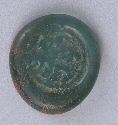 Coin Weight