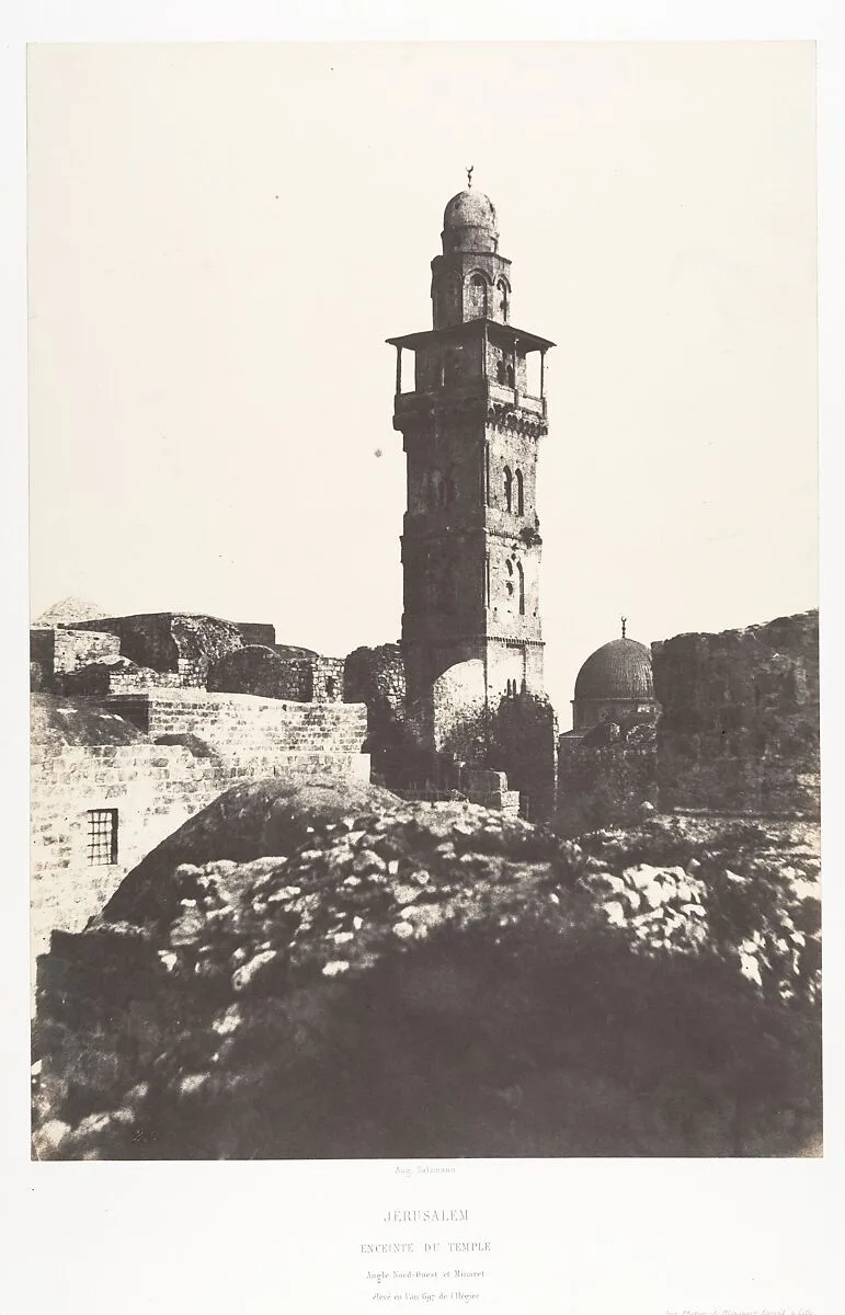 Jérusalem, Enceinte du Temple, Angle Nord-Ouest et minaret élevé en l'an 697 de l'Hégire — Imprimerie photographique de Blanquart-Évrard, à Lille|Auguste Salzmann