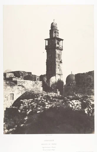 Jérusalem, Enceinte du Temple, Angle Nord-Ouest et minaret élevé en l'an 697 de l'Hégire