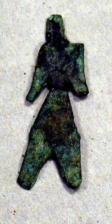 Figure — Unknown