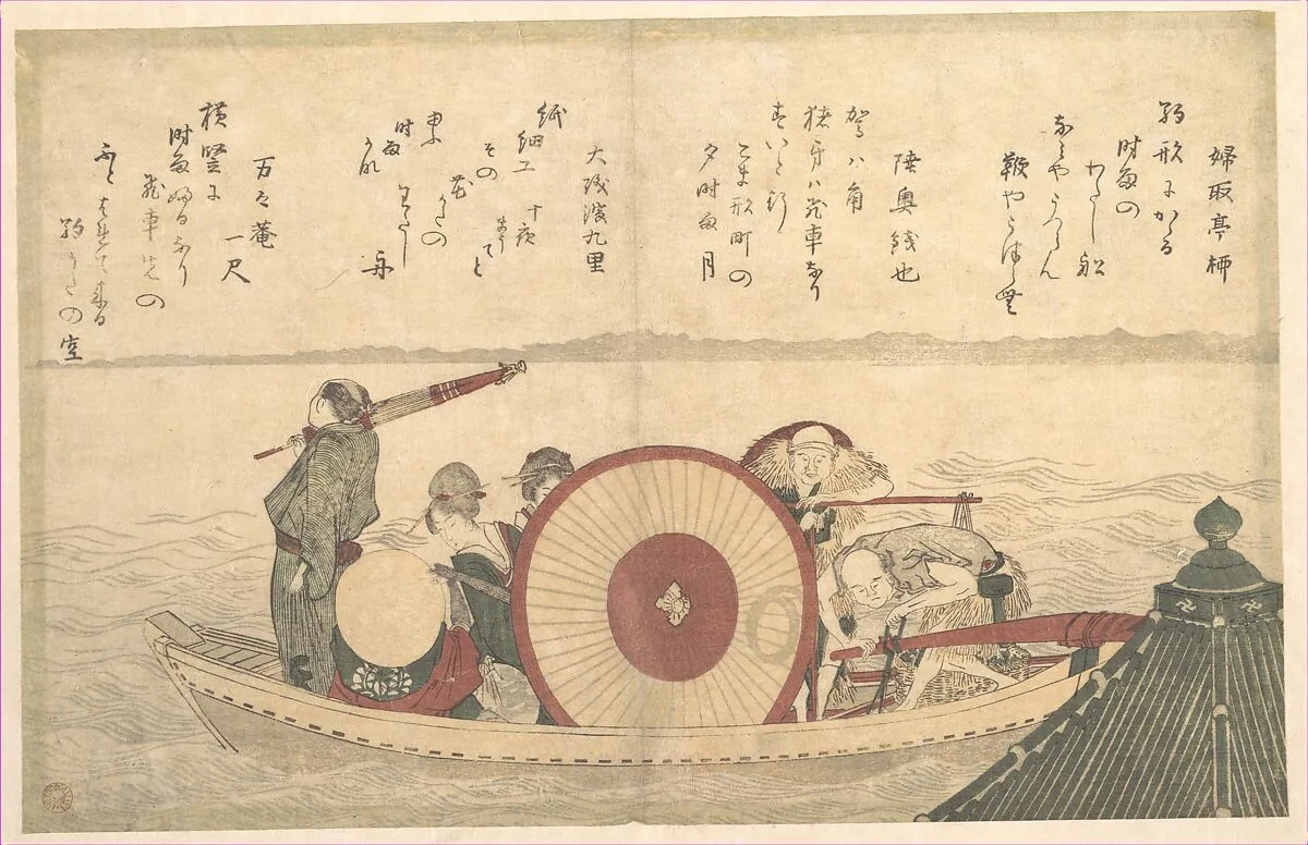 Untitled — Katsushika Hokusai
