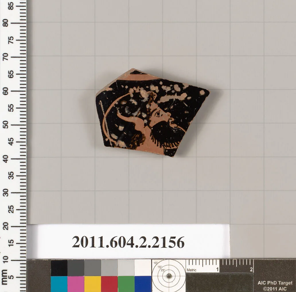 Terracotta fragment of a pot; unglazed on the inside — Unknown