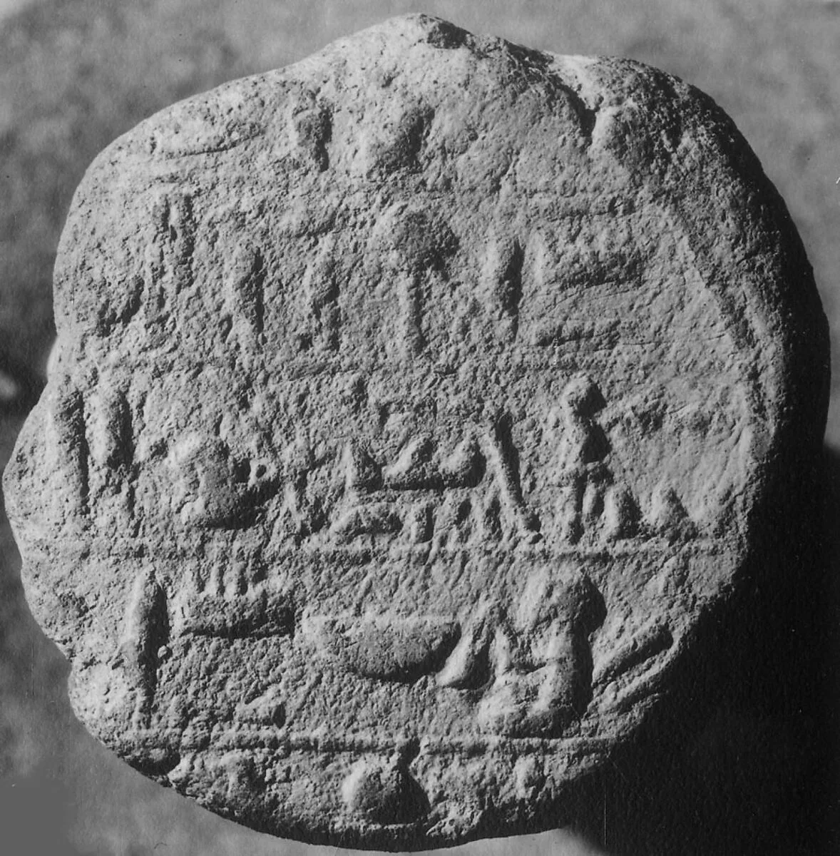 Funerary Cone — Unknown